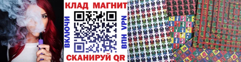 Хочу наркоту Волгодонск ГАШИШ  Alpha PVP  МЕФ  АМФ  Героин  Конопля  Кокаин 