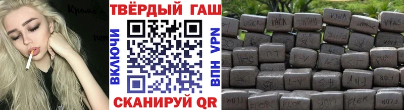 Гашиш AMNESIA HAZE  мега вход  Волгодонск 