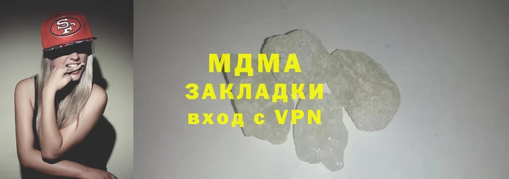 винт Бронницы
