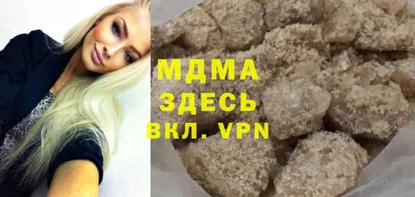 винт Бронницы