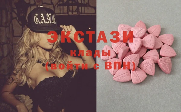 винт Бронницы