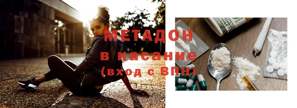 винт Бронницы