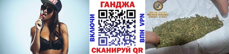 KRAKEN вход  хочу наркоту  Волгодонск  Бошки Шишки Amnesia 